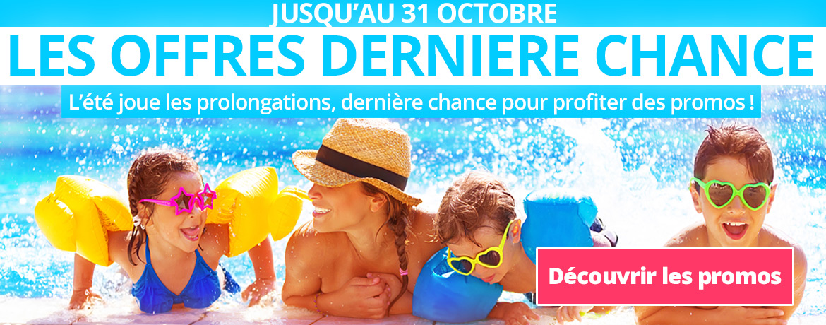 Promotions piscine de fin de saison